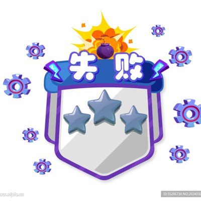 雷令辉