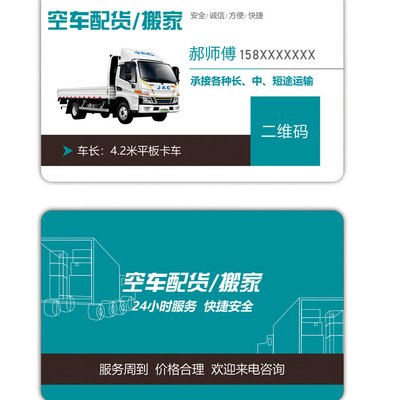 毕浩然