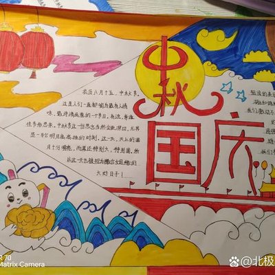 唐启山